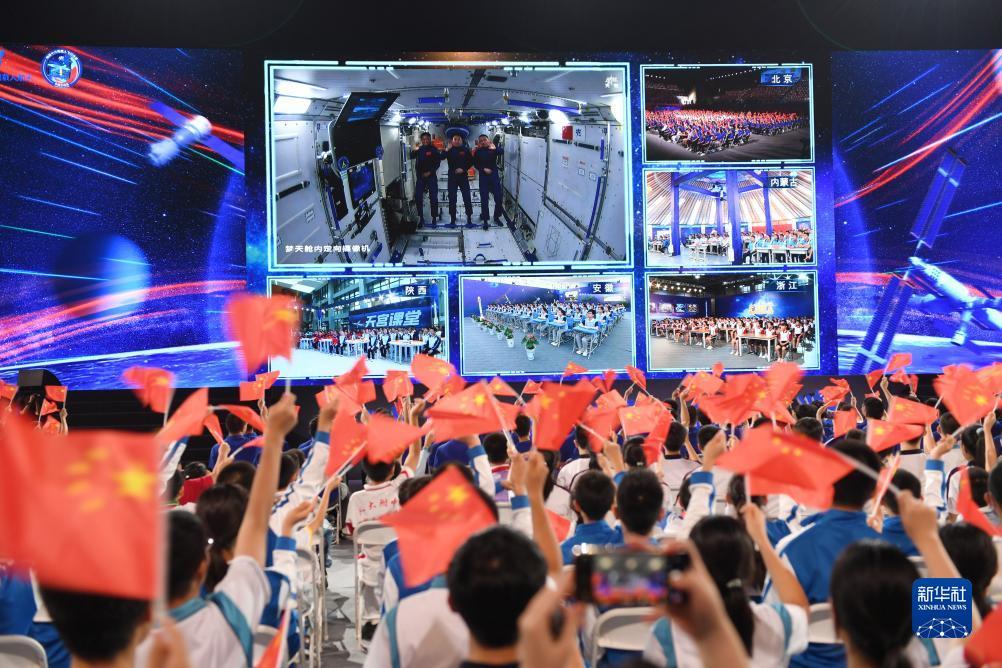 电子打鱼技巧